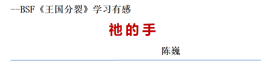 Image Not Found
