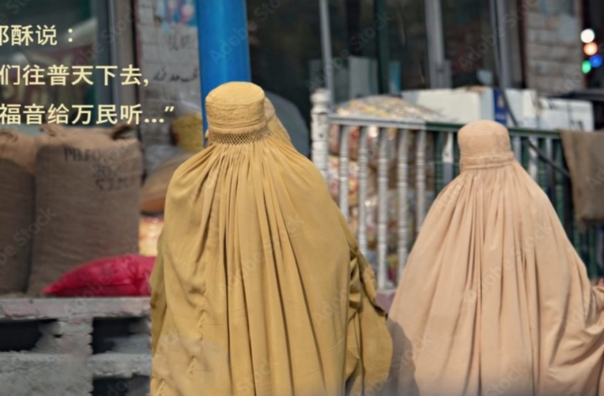 巴基斯坦宣教分享
