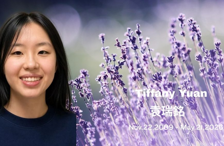 Tiffany Yuan Eulogy