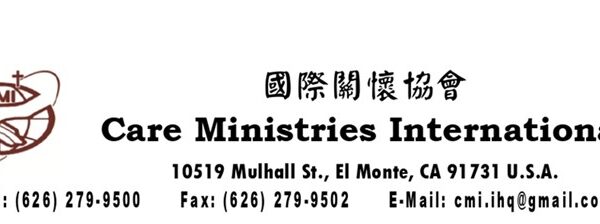 国际关怀协会十月份事工报告