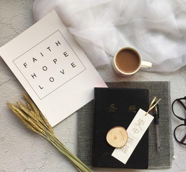 Gospel Living with One Another